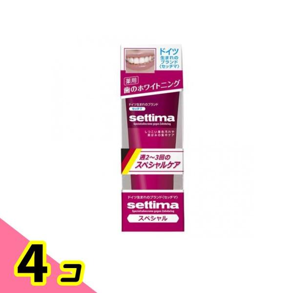 セッチマ はみがき スペシャル 80g 4個セット