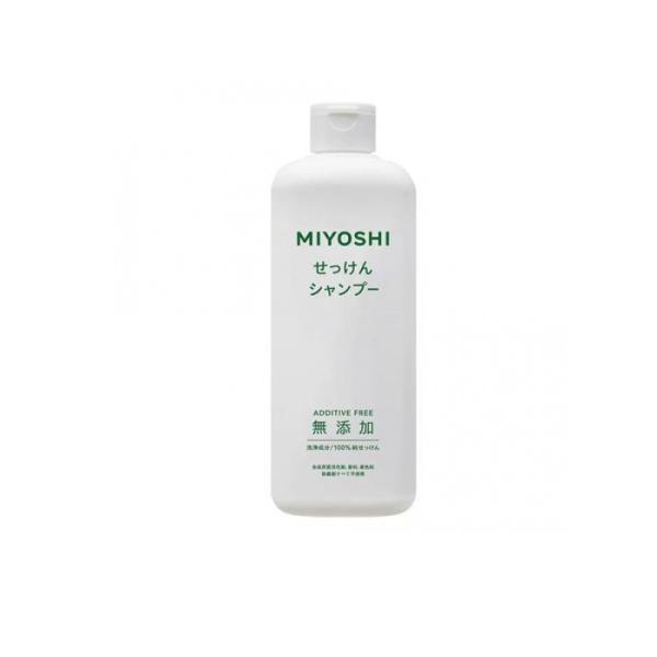 ミヨシ石鹸 無添加せっけんシャンプー 本体ボトル 350mL (1個)