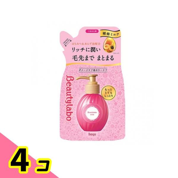 ビューティラボ 美容液  もっととてもしっとり 110mL (詰め替え用) 4個セット