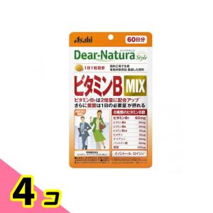 サプリメント 葉酸 ディアナチュラスタイル ビタミンB MIX 60粒 60日分 4個セット
