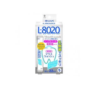 クチュッペ L-8020 マウスウォッシュ ソフトミント(ノンアルコール) スティックタイプ 220mL ((10mL×22本)) (1個)｜minoku-beauty