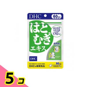 楽天ランキング1位]みどりむしFINE+α 110粒入(ミドリムシファイン