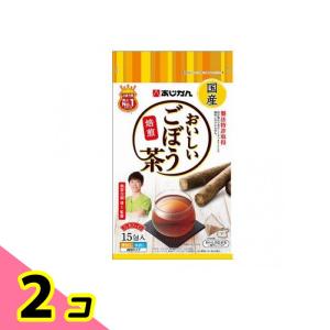 あじかんのおいしいごぼう茶 15包 2個セット｜minoku-beauty