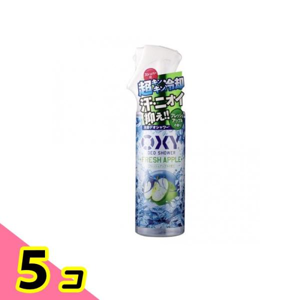 OXY(オキシー) 冷却デオシャワー フレッシュアップルの香り 200mL 5個セット