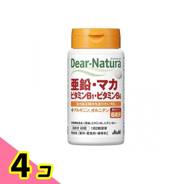 サプリメント アサヒ Dear Natura ディアナチュラ 亜鉛・マカ・ビタミンB1・ビタミンB6...