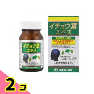 maruman（マルマン） ◇【機能性表示食品】マルマン イチョウ葉エキス