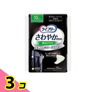 ライフリー さわやかパッド男性用少量 26枚/ さわやかパッド 尿漏れ