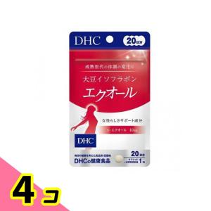 リンカルS 180g カルシウム加工食品 産み分け 生み分け 男児 男の子