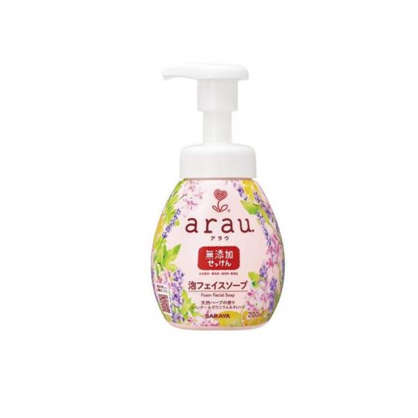 洗顔 無添加 低刺激 arau. アラウ. 泡フェイスソープ 本体 200mL (1個)