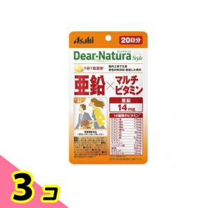 ディアナチュラスタイル 亜鉛×マルチビタミン 20粒 (20日分)