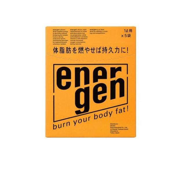 大塚製薬 energen(エネルゲン) パウダー 1L用 64g (×5袋入) (1個)