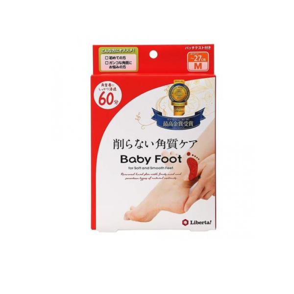 Baby Foot(ベビーフット) イージーパック DP 60分タイプ  Mサイズ 1足分入 (1個...