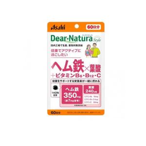 ディアナチュラスタイル ヘム鉄×葉酸+ビタミンB6・B12・C 60日分 120粒 (1個)｜みんなのお薬ビューティ&コスメ店(みんなのお薬)