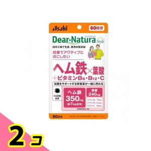 ディアナチュラスタイル ヘム鉄×葉酸+ビタミンB6・B12・C 60日分 120粒 2個セット