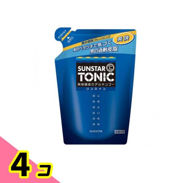 サンスター トニック 爽快頭皮ケアシャンプー リンスイン 340mL (詰め替え用) 4個セット