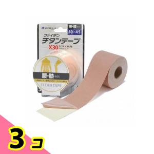 Phiten（ファイテン） メタックステープ お徳用 (300マーク)×3個セット