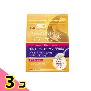 アサヒグループ食品 「アサヒ」 パーフェクトアスタコラーゲン