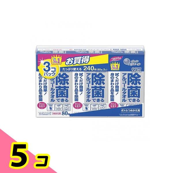 エリエール 除菌できるアルコールタオル ボトルタイプ 詰め替え用 240枚入 (80枚×3コパック)...