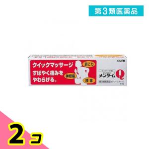 第３類医薬品 メンタームQ軟膏 65g 痛み止め 塗り薬 クリーム剤 マッサージ薬 神経痛 肩こり 腰痛 関節炎 市販 2個セット｜みんなのお薬ビューティ&コスメ店(みんなのお薬)