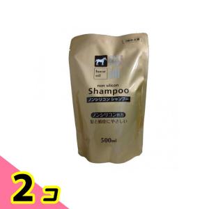 シャンプー 髪 地肌に優しい ノンシリコン 熊野油脂 馬油ノンシリコンシャンプー 詰め替え用 500mL 2個セット