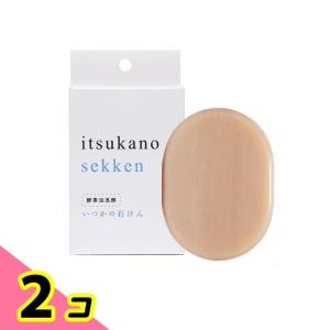 メトメ 150g しっかり洗浄 クレンジングジェル 保湿 洗顔不要 メニコン