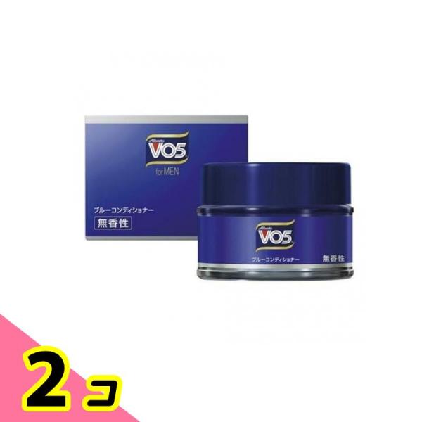 VO5 for MEN(フォアメン) ブルーコンディショナー 無香性 85g 2個セット