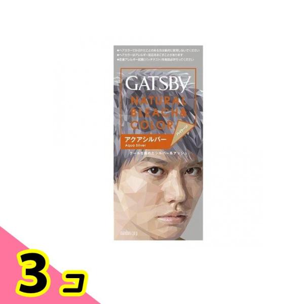 ギャツビー(GATSBY) ナチュラルブリーチカラー アクアシルバー 1組入 3個セット
