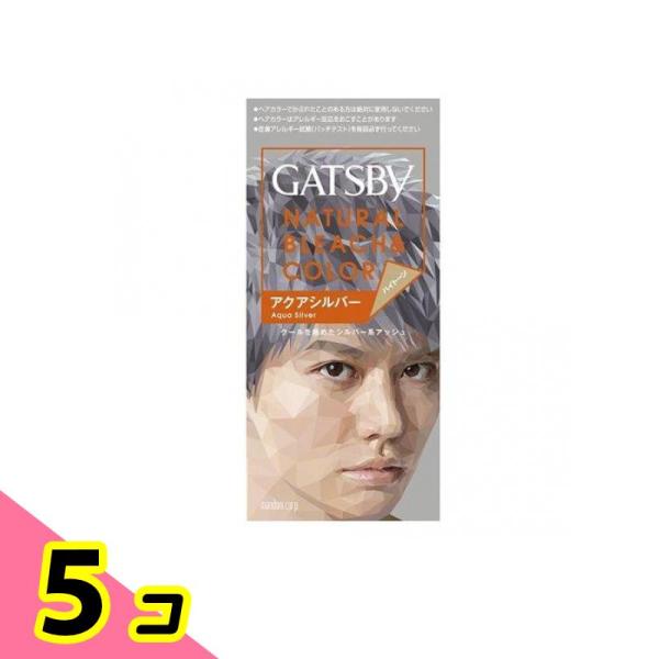ギャツビー(GATSBY) ナチュラルブリーチカラー アクアシルバー 1組入 5個セット