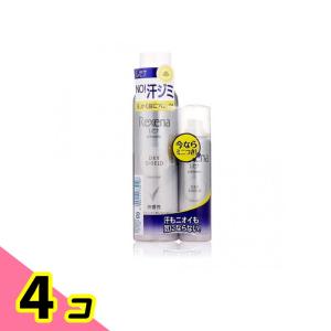 レセナ ドライシールド パウダースプレー 無香性 ペア ( 135g+45g