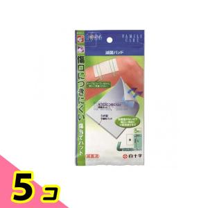 アクアセルAg アドバンテージ 03454 15x15cm 1箱5枚 コンバテック