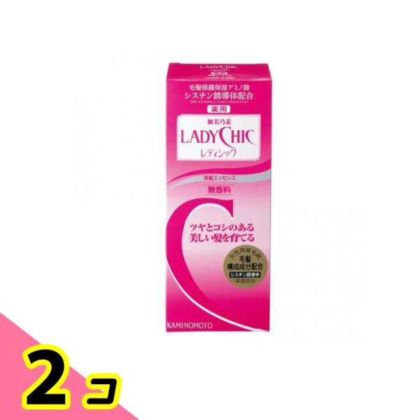 加美乃素 レディシック美髪エッセンス 180mL 2個セット