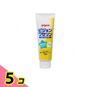 ピジョンワセリン 100g 5個セットの商品画像