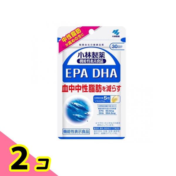 小林製薬 EPA DHA 150粒 (30日分) 2個セット