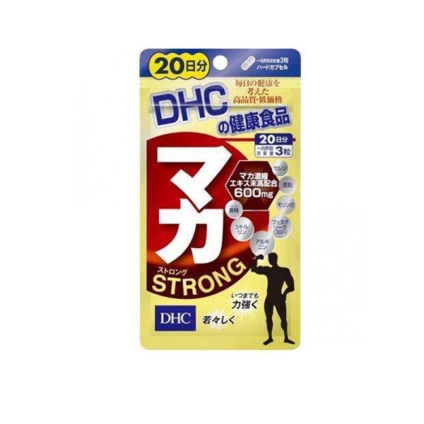 DHC マカ ストロング 60粒 (1個)