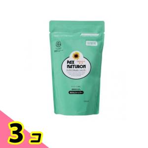 パックスナチュロン シャンプー 500mL (詰め替え用) 3個セット｜みんなのお薬ビューティ&コスメ店