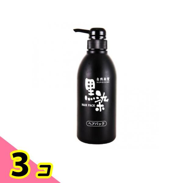 黒ばら本舗 黒染ヘアパック 500mL (ポンプタイプ) 3個セット