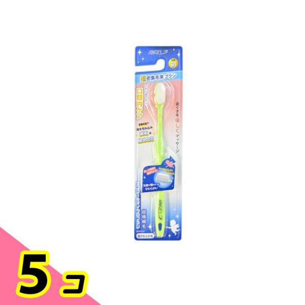 ANGEL エンジェルマイクロブラシ 超やわらかめ  グリーン 1本入 (11096) 5個セット