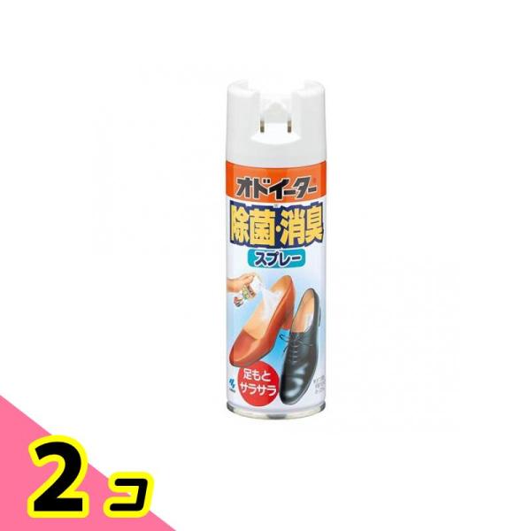 オドイーター 除菌・消臭スプレー 180mL 2個セット