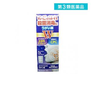第３類医薬品 コフジスACうがい薬 100mL アズレン CPC 喉の痛み 腫れ 殺菌 消毒 口臭ケア 市販 (1個)