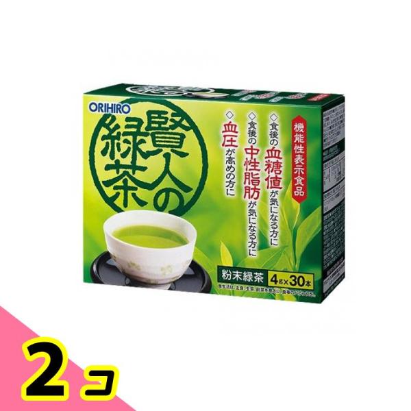 オリヒロ(ORIHIRO) 賢人の緑茶 30本 2個セット