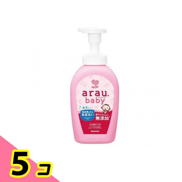 arau.baby(アラウ.ベビー) 泡ほ乳びん食器洗い 500mL (本体) 5個セット