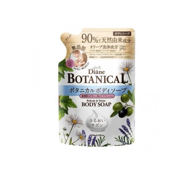 モイスト・ダイアン ボタニカルボディソープ リフレッシュ&amp;モイスト 400mL (詰め替え用) (1...