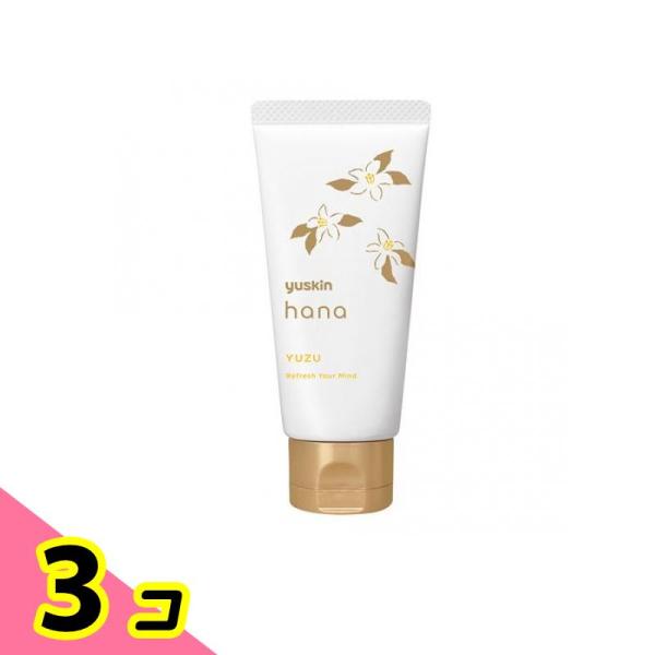 高保湿 低刺激 手荒れ ユースキン hana ハナ ハンドクリーム ゆず 50g 3個セット