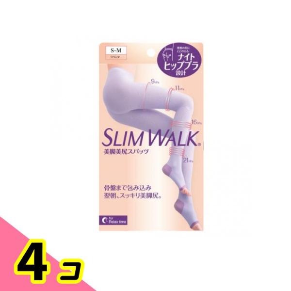 スリムウォーク 美脚美尻スパッツ 1足 (S〜M) 4個セット