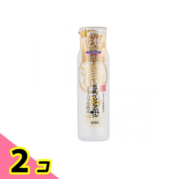 サナ なめらか本舗 リンクル化粧水 N 200mL 2個セット