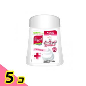 2個セット 組み合わせ自由】ミューズ ノータッチ 詰め替え 250ml ×2個