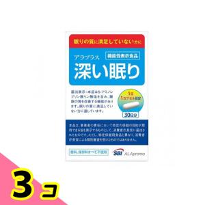 アラプラス 深い眠り 30カプセル (30日分) (1個) : 通販できるみんなの 