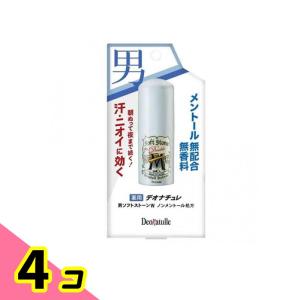 デオナチュレ 薬用デオナチュレ 男ソフトストーンW ノンメントール処方