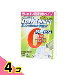 グリコ　パワープロダクション　CCD 900g新品5セット POWER PRODUCTION 江崎 グリコ パワープロダクション エキストラ