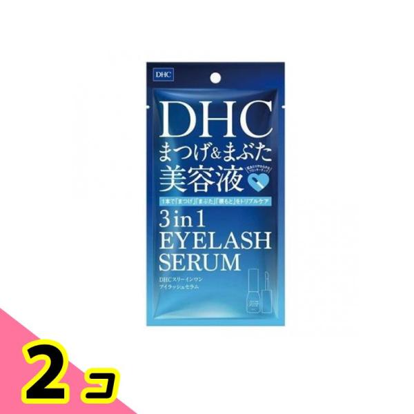 DHC スリーインワン アイラッシュセラム 9mL 2個セット